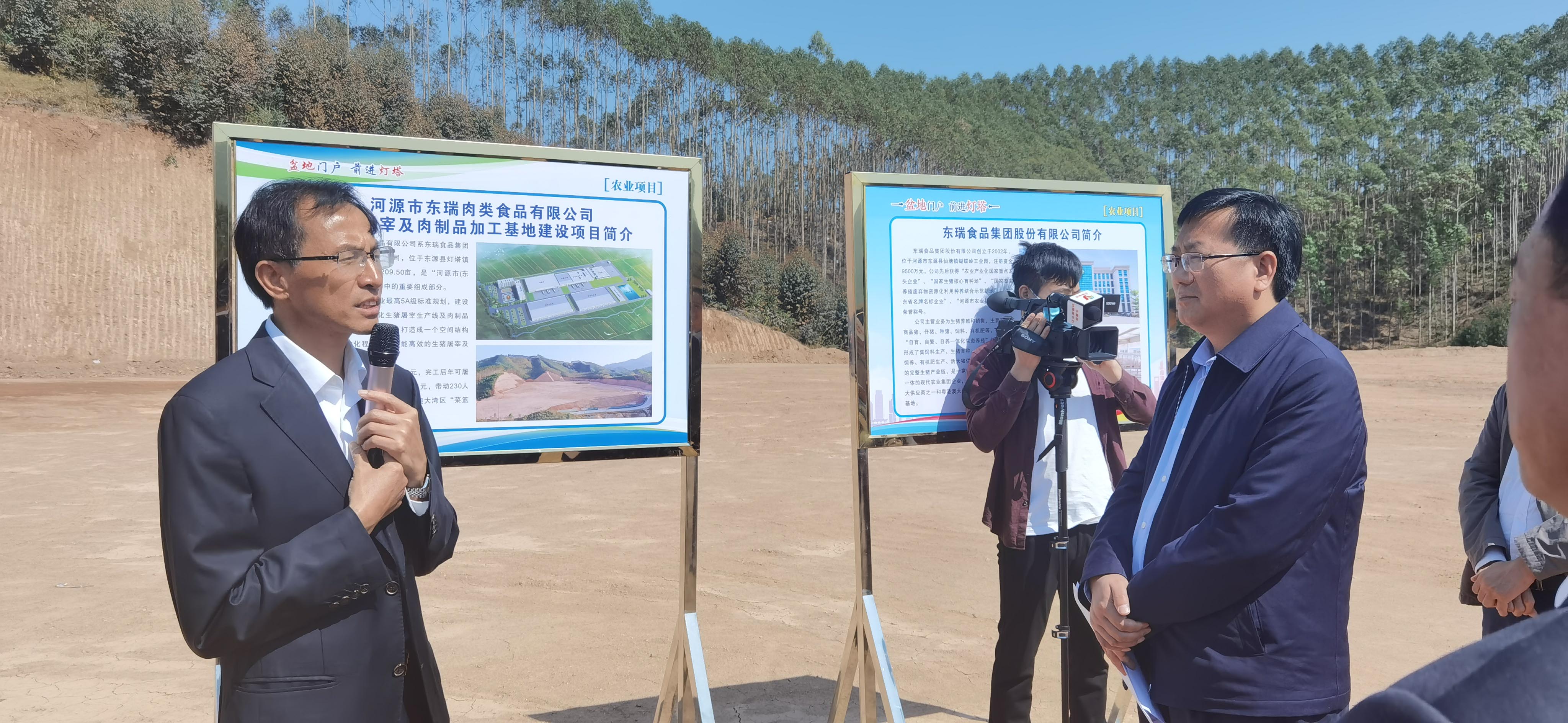 1618541906251467.jpg 孔书记1.jpg