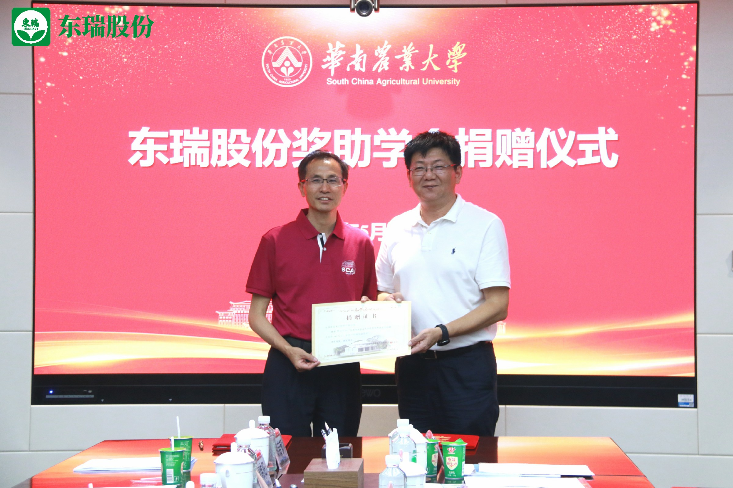 1620724912489798.jpg 1620724912489798.jpg